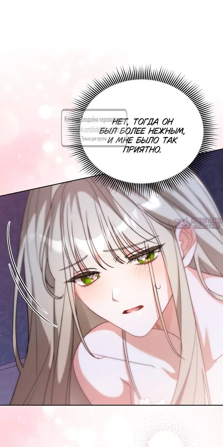 Page 39.000