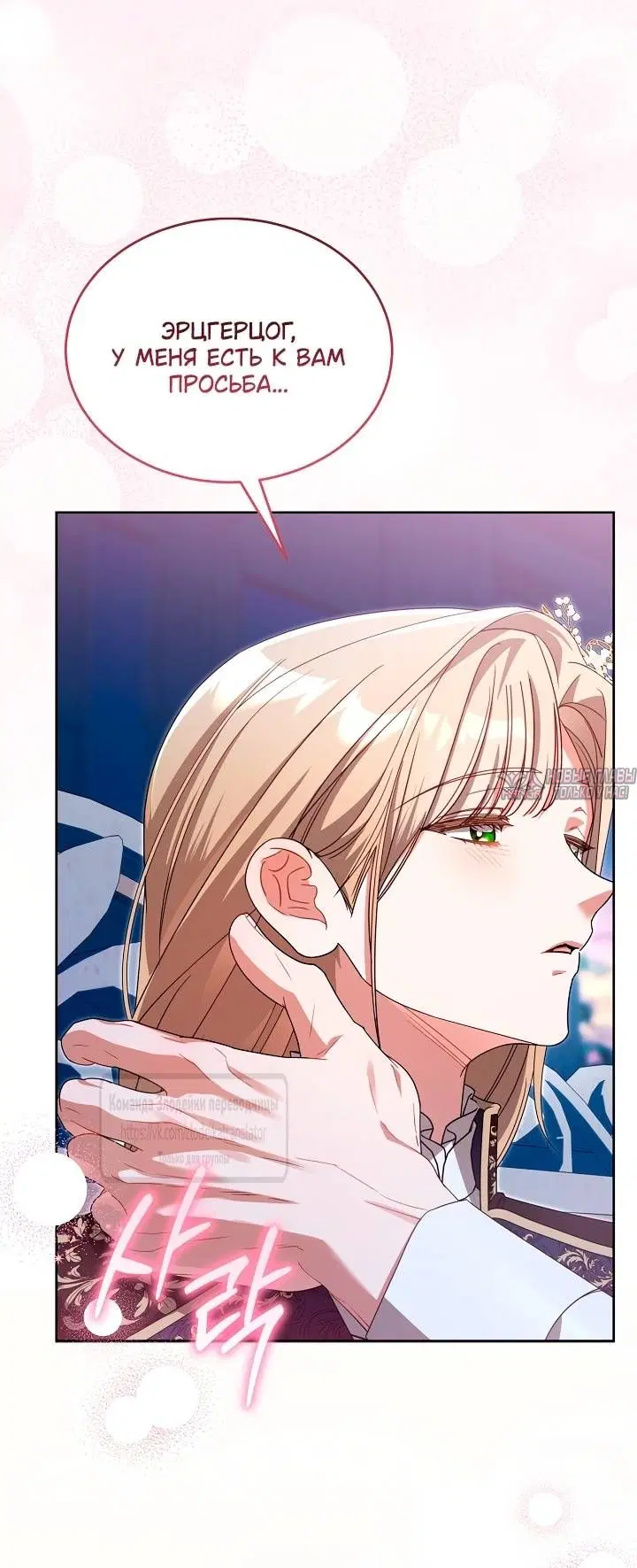 Page 39.000