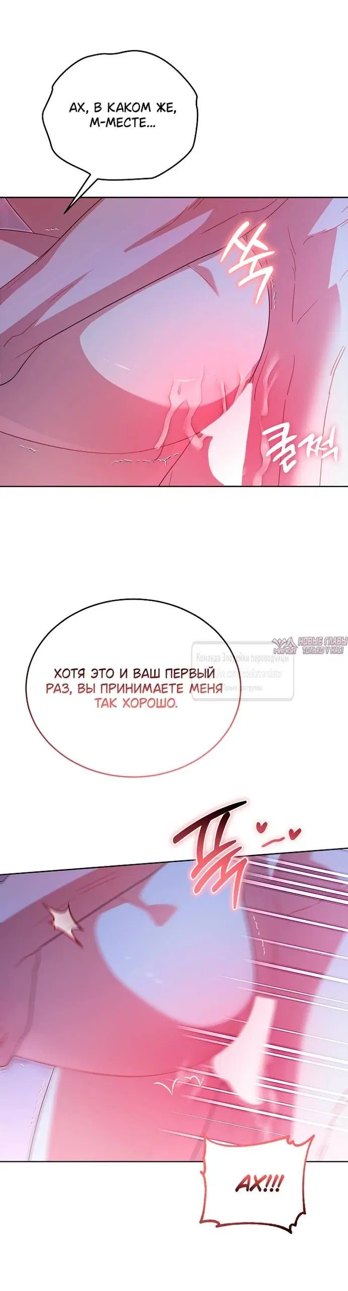 Page 39.000