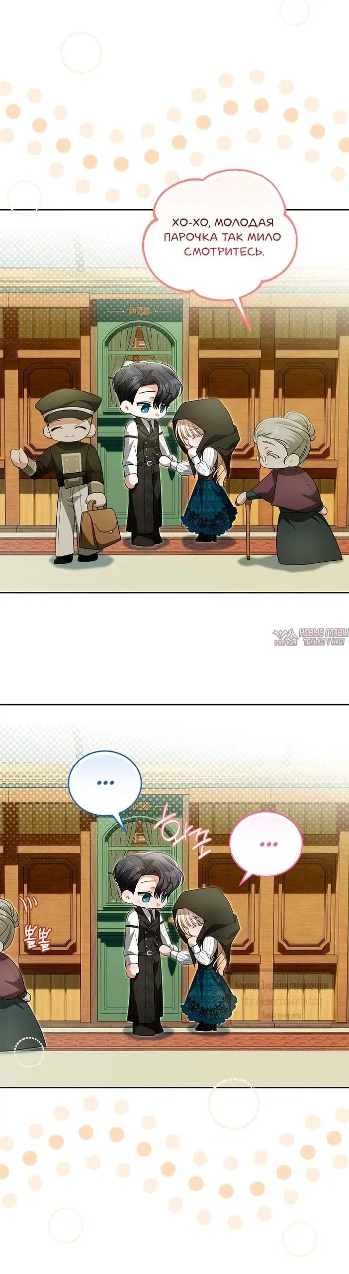 Page 39.000