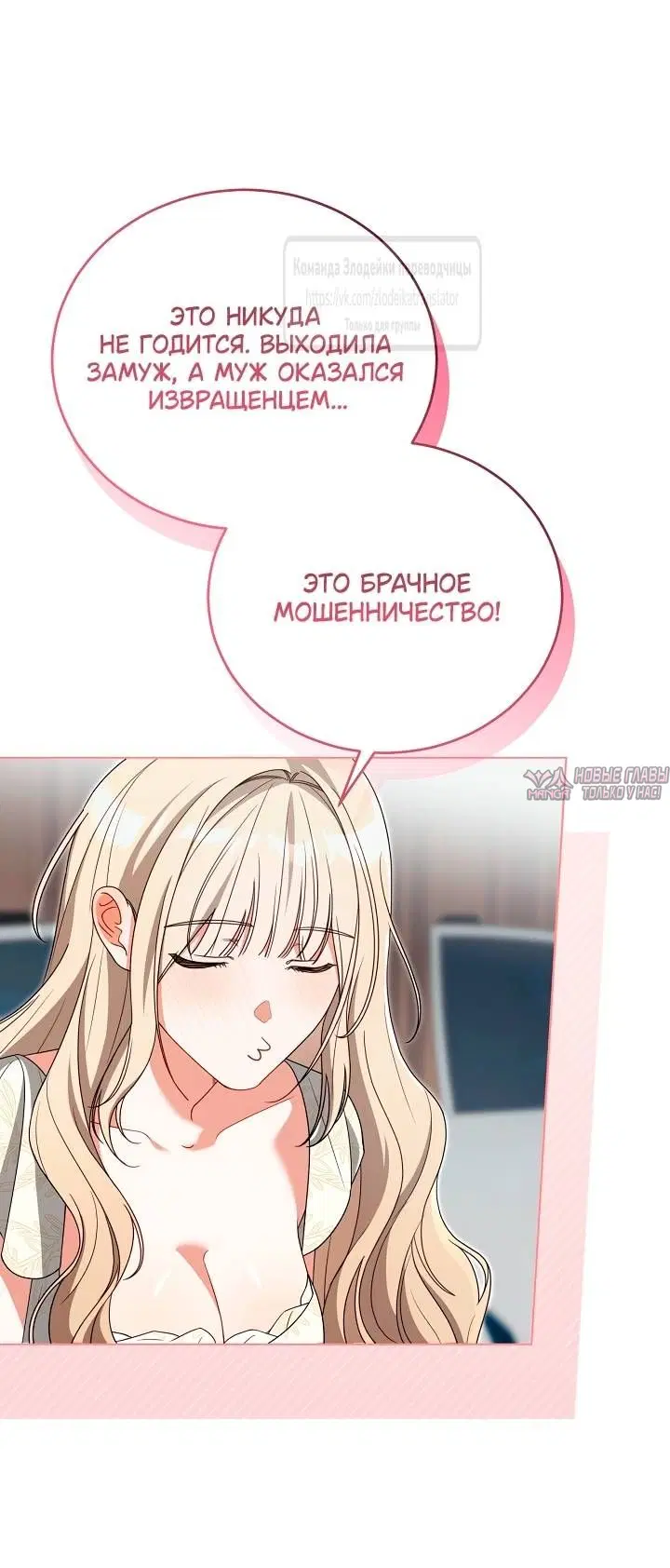 Page 39.000