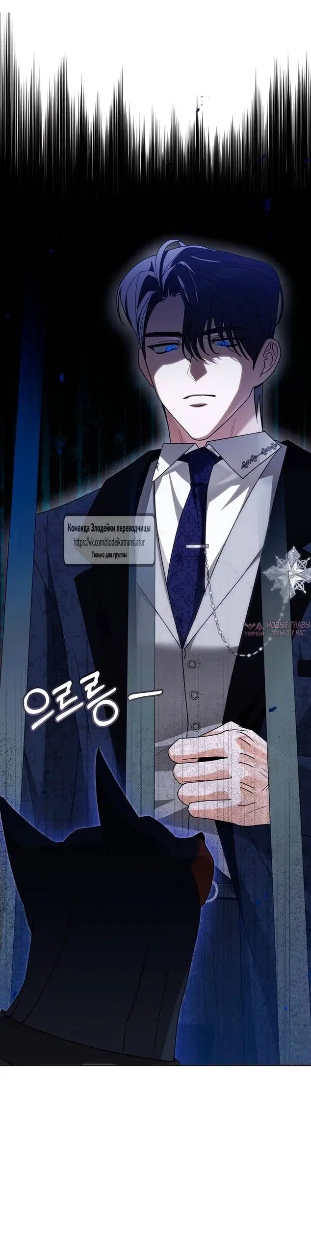 Page 30.000