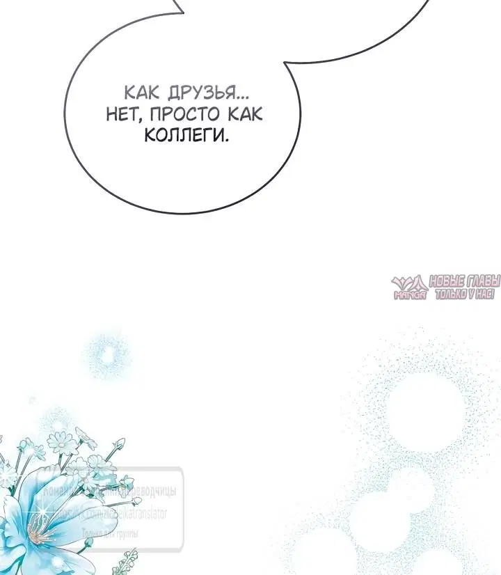 Page 30.000