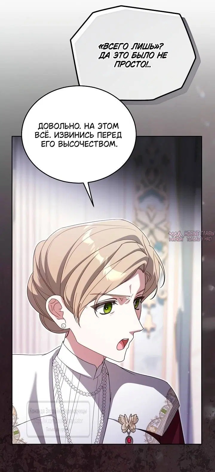Page 30.000