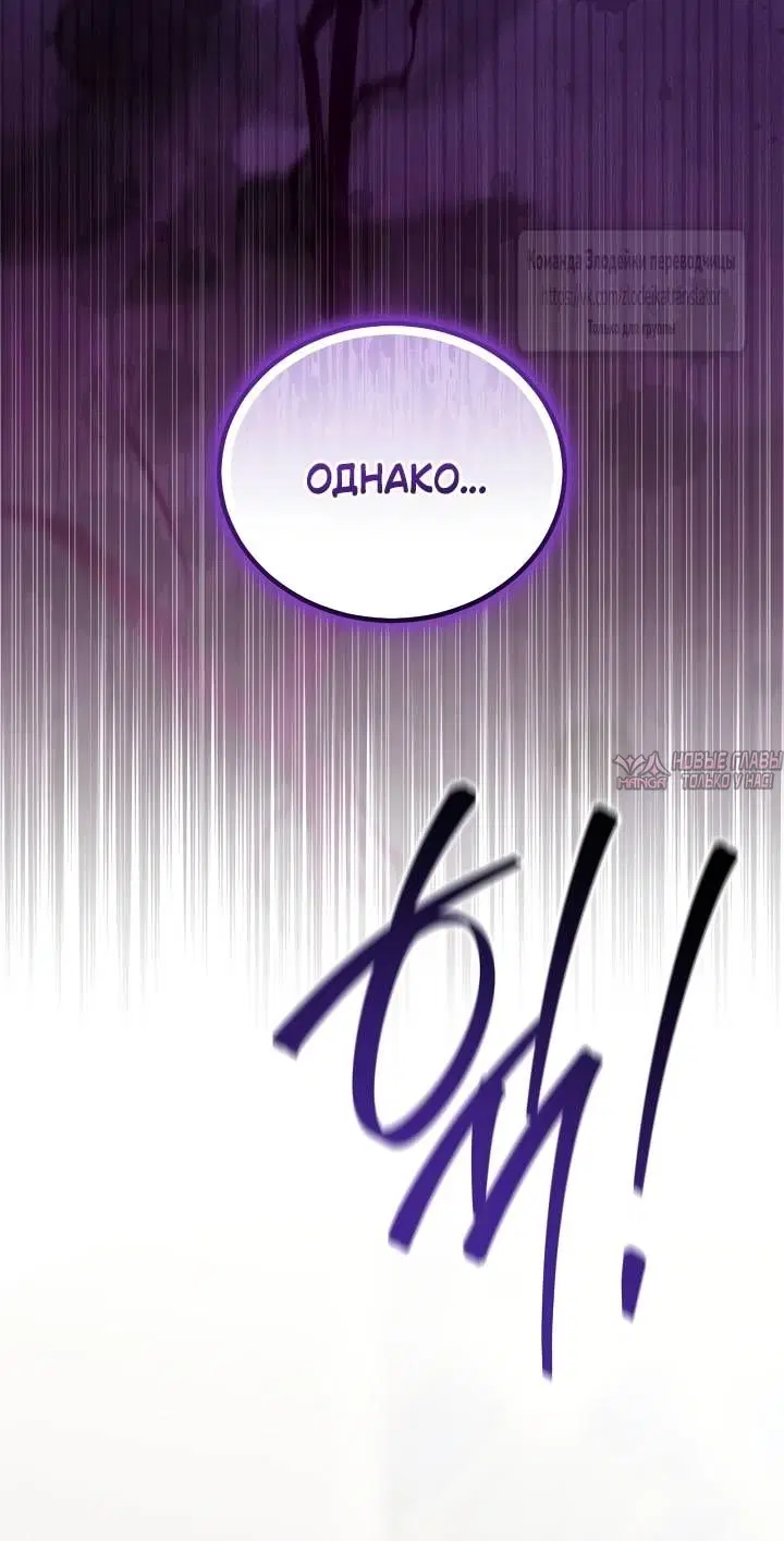 Page 30.000