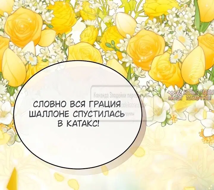 Page 30.000