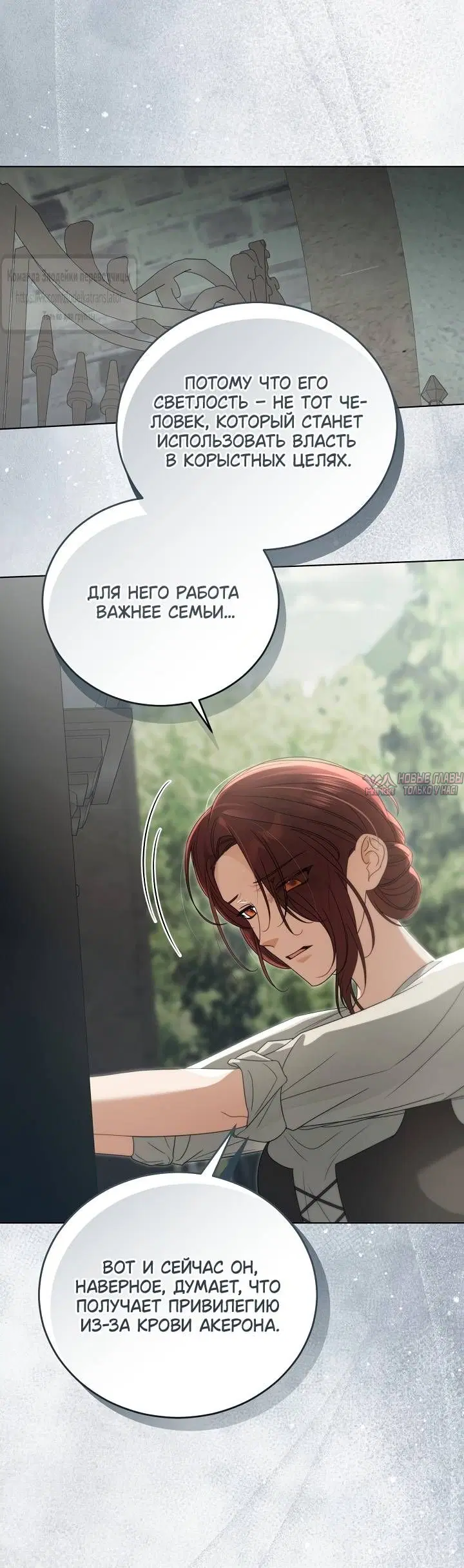 Page 30.000