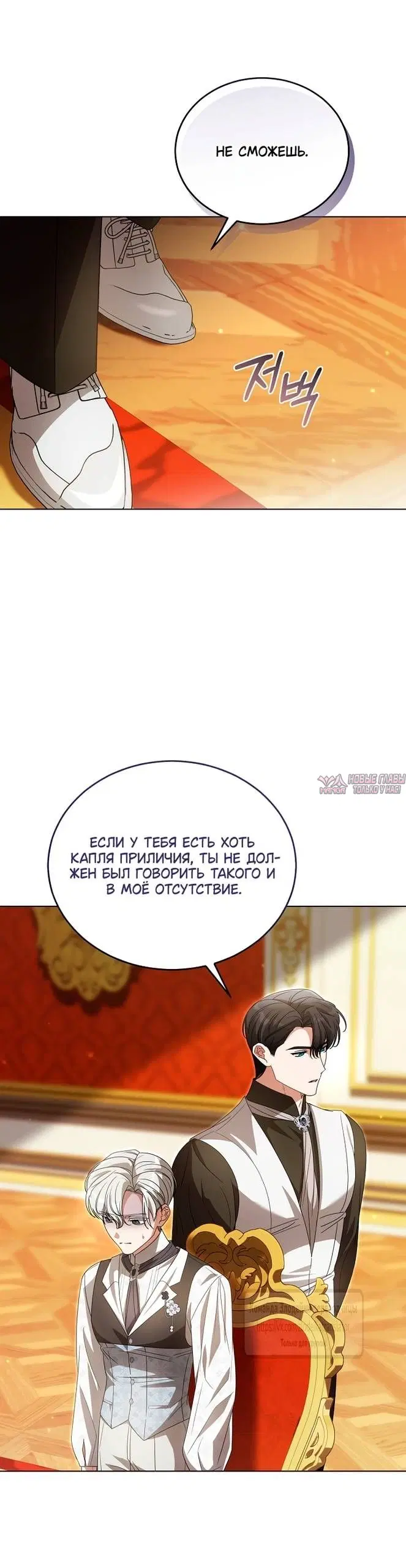 Page 31.000