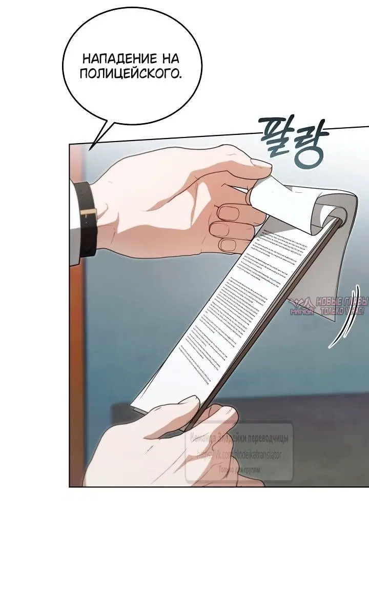 Page 31.000