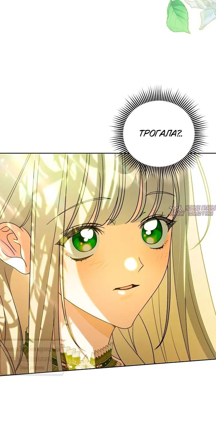 Page 32.000