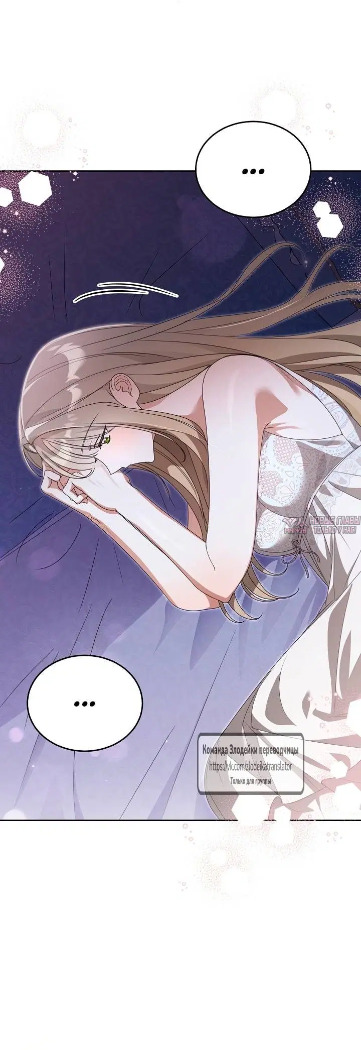 Page 32.000