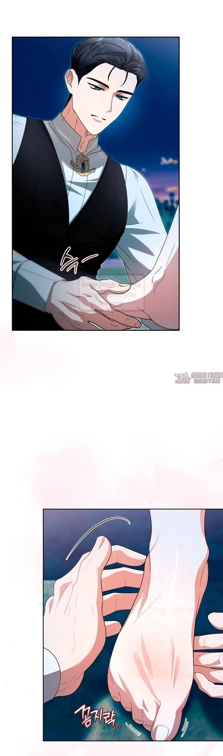 Page 32.000