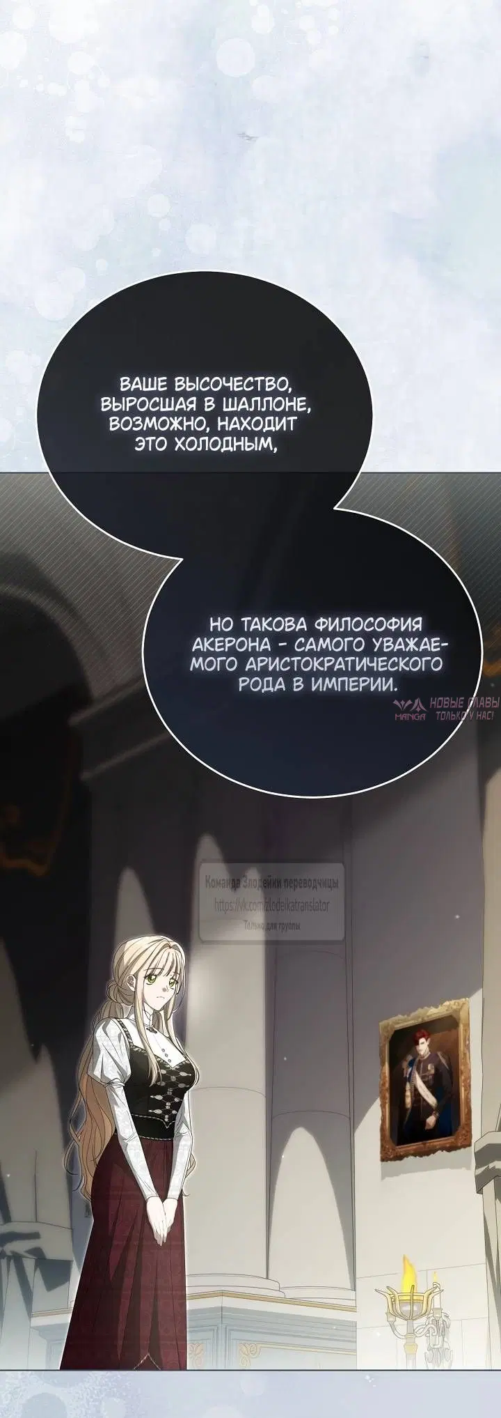 Page 32.000
