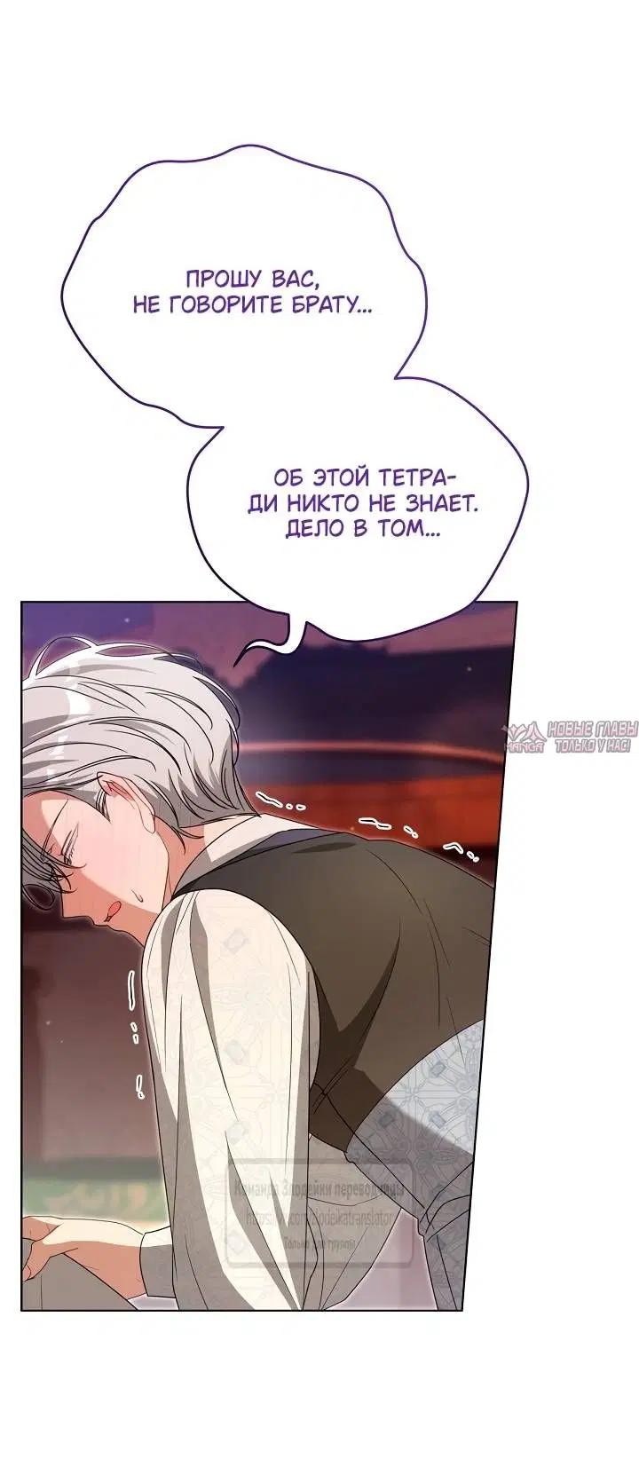 Page 32.000