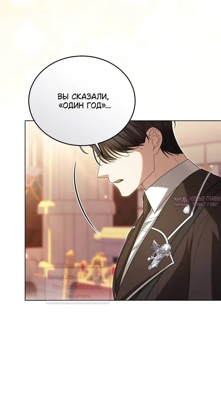Page 32.000