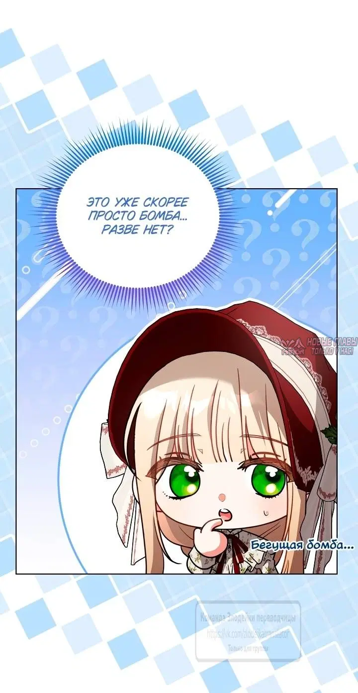 Page 32.000