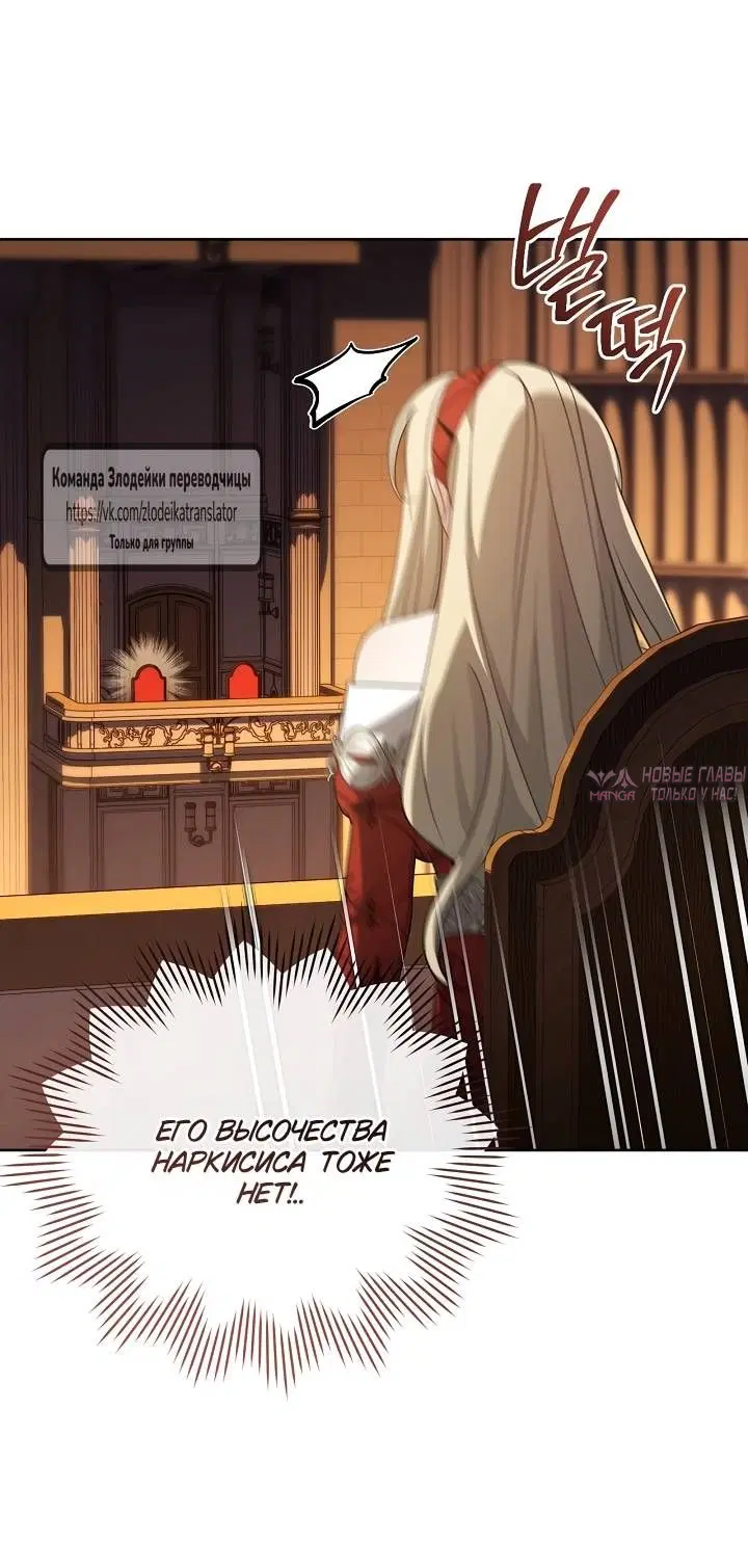 Page 33.000