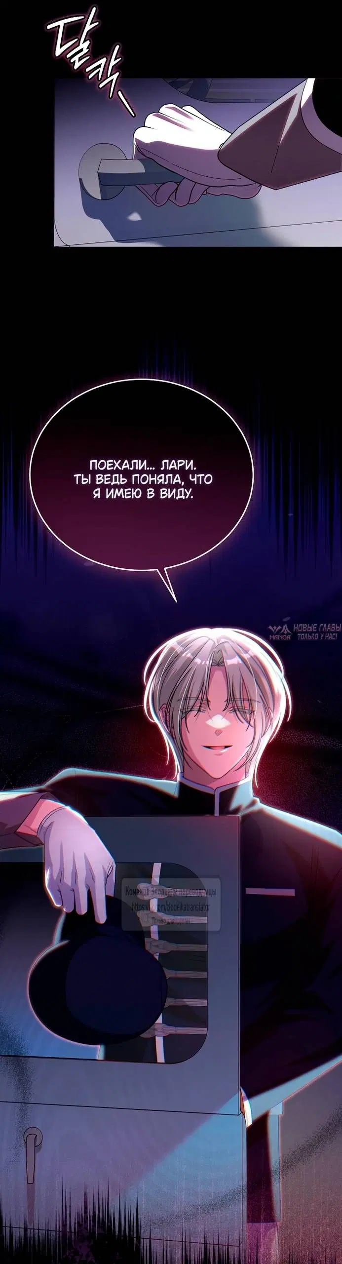 Page 33.000