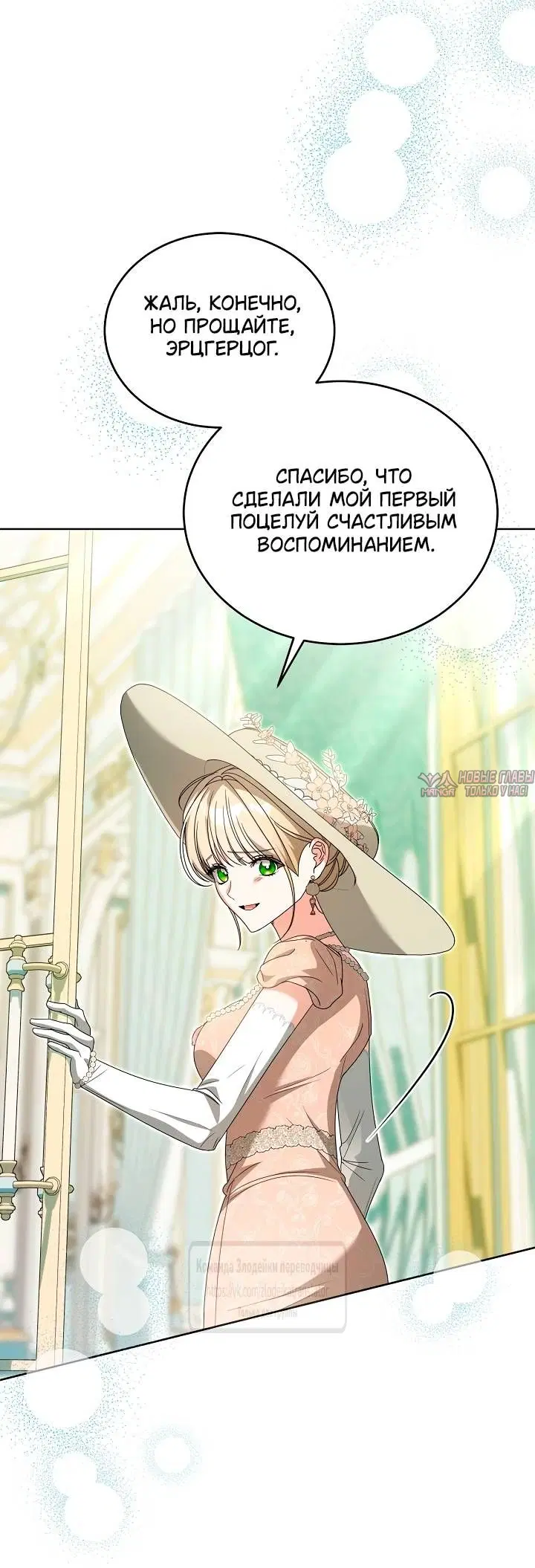 Page 33.000