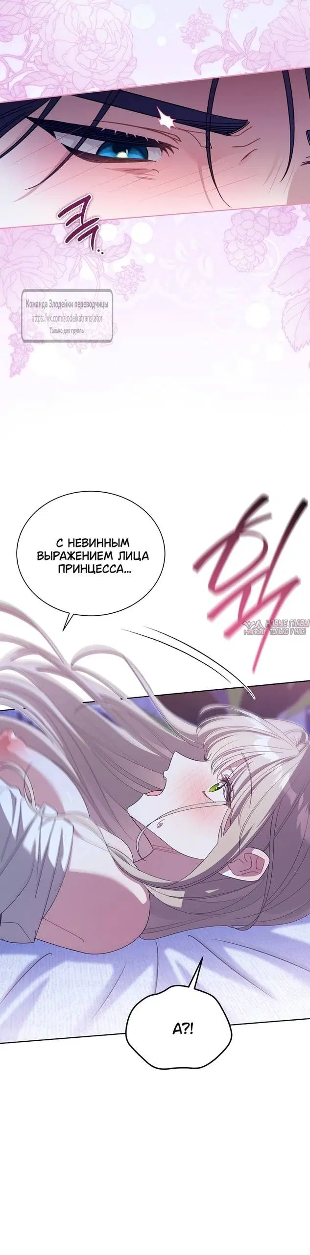 Page 33.000