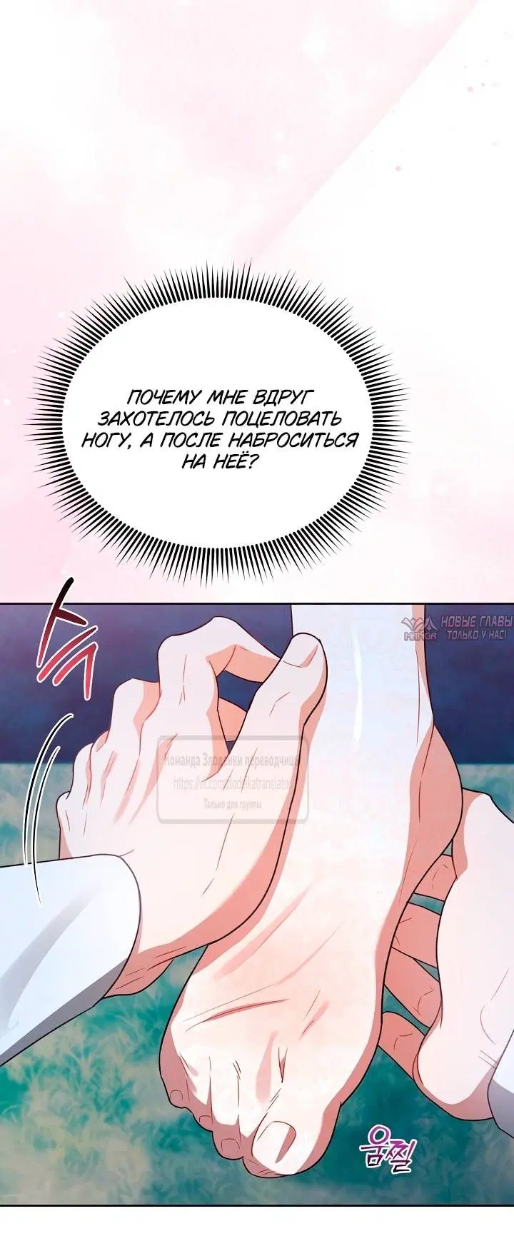 Page 33.000