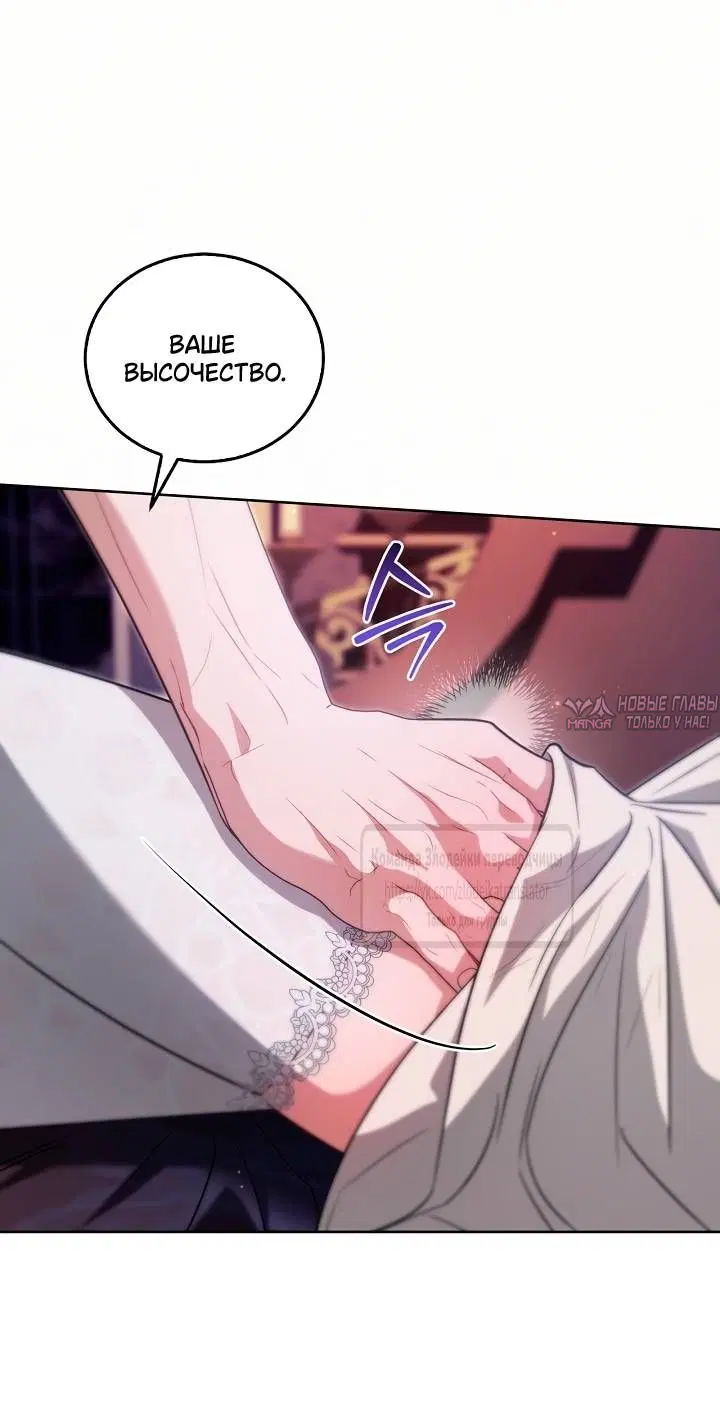 Page 33.000