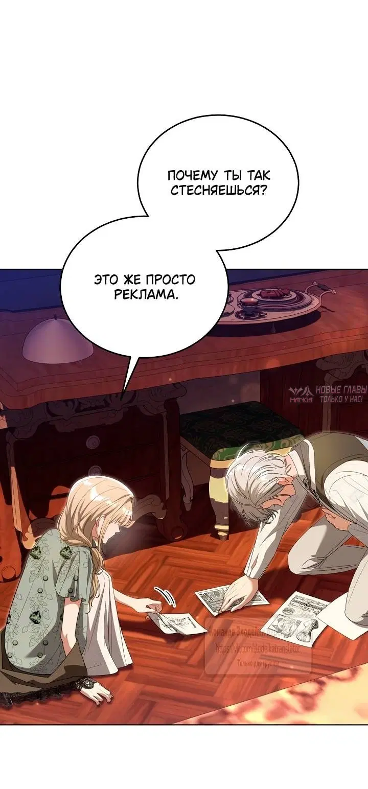 Page 33.000