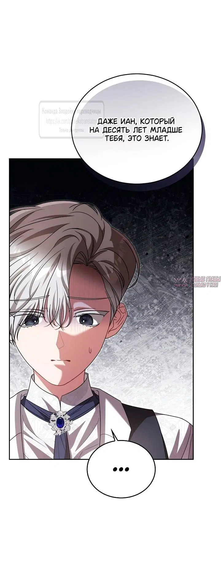 Page 33.000