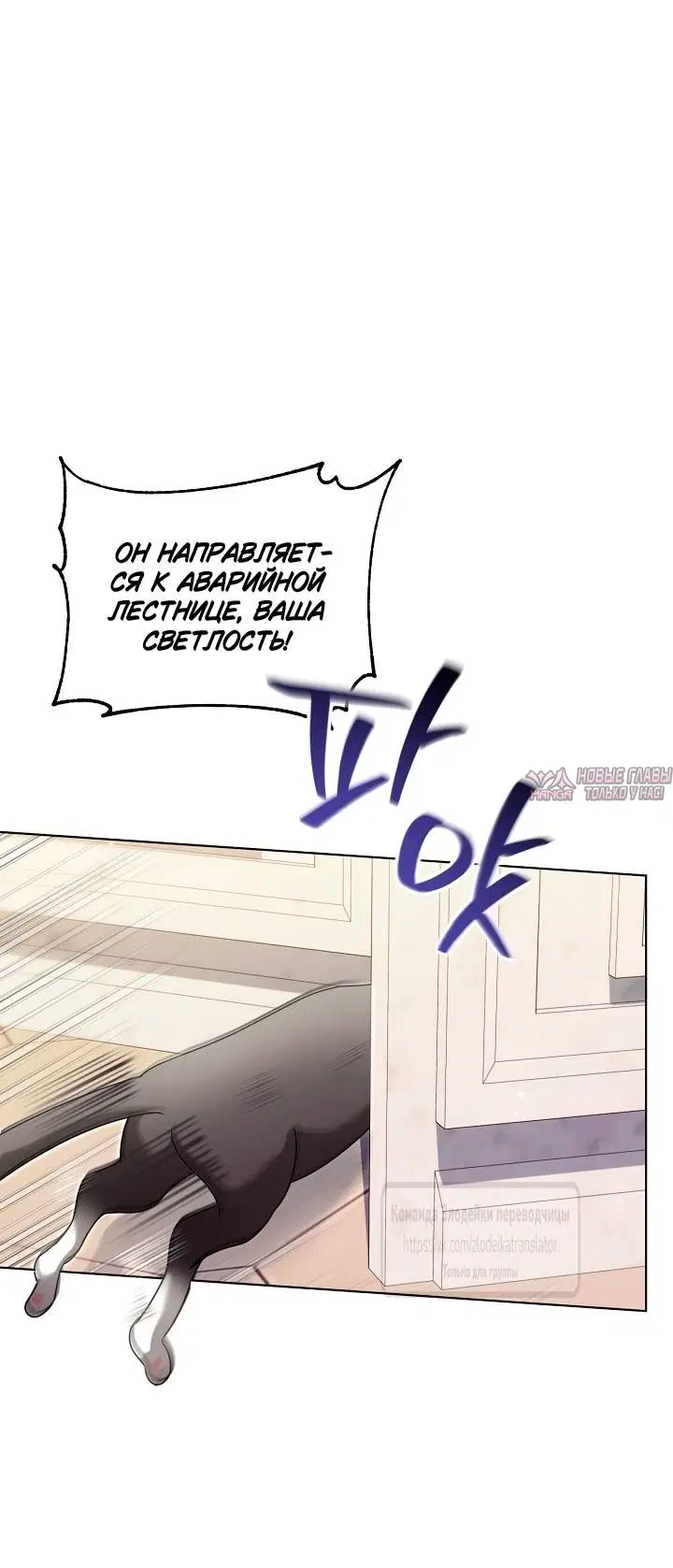 Page 33.000
