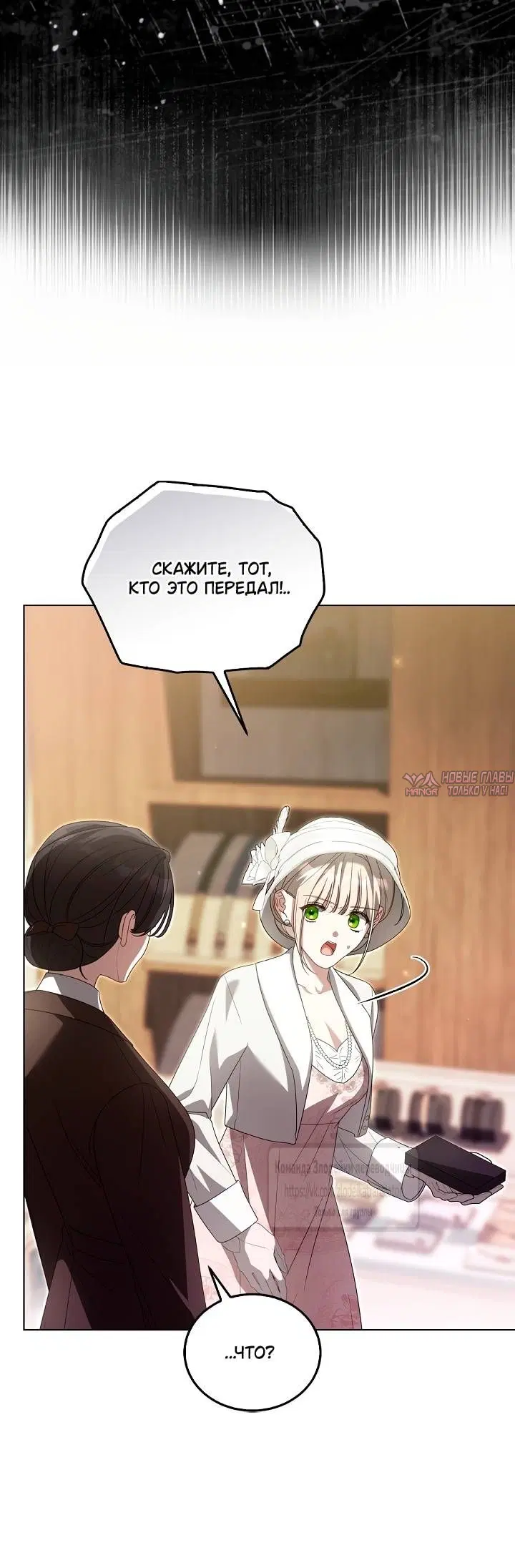 Page 33.000