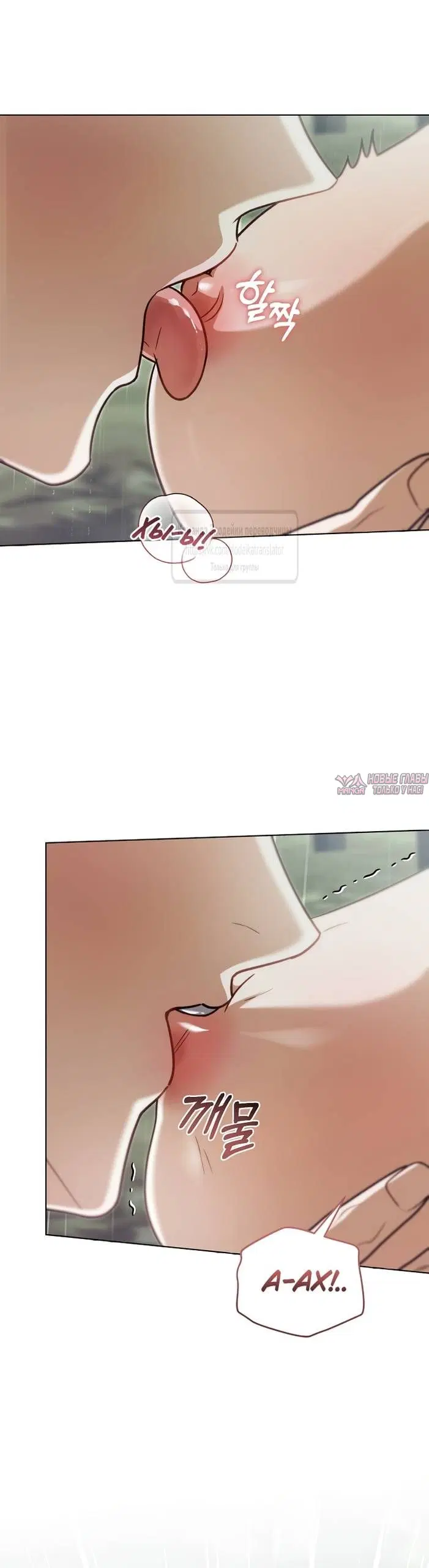 Page 33.000