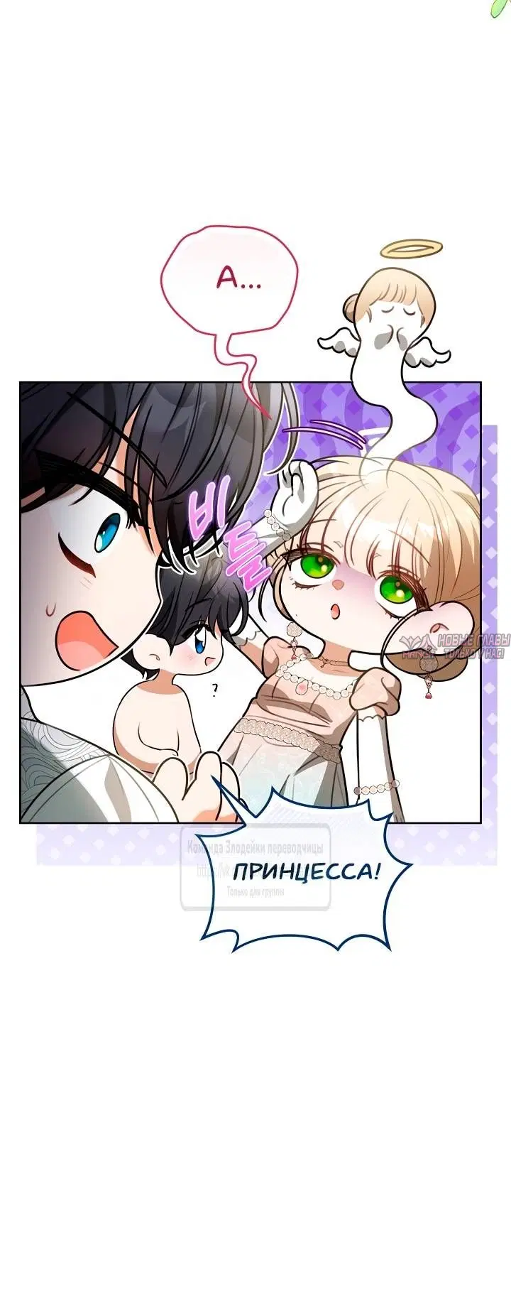 Page 44.000