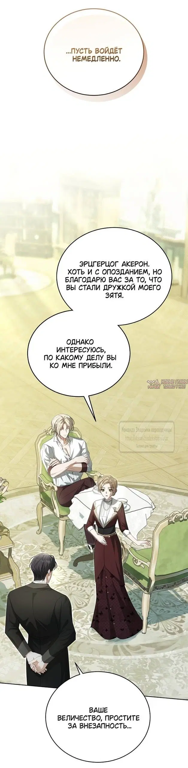 Page 44.000