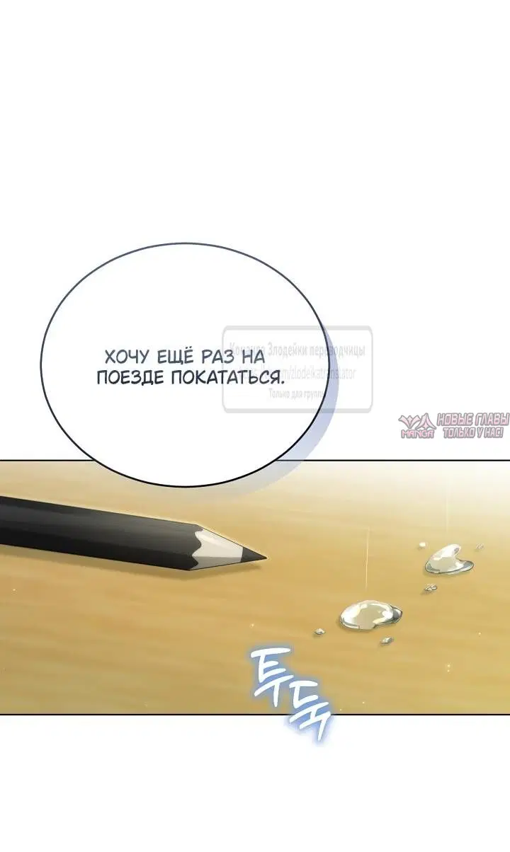 Page 44.000