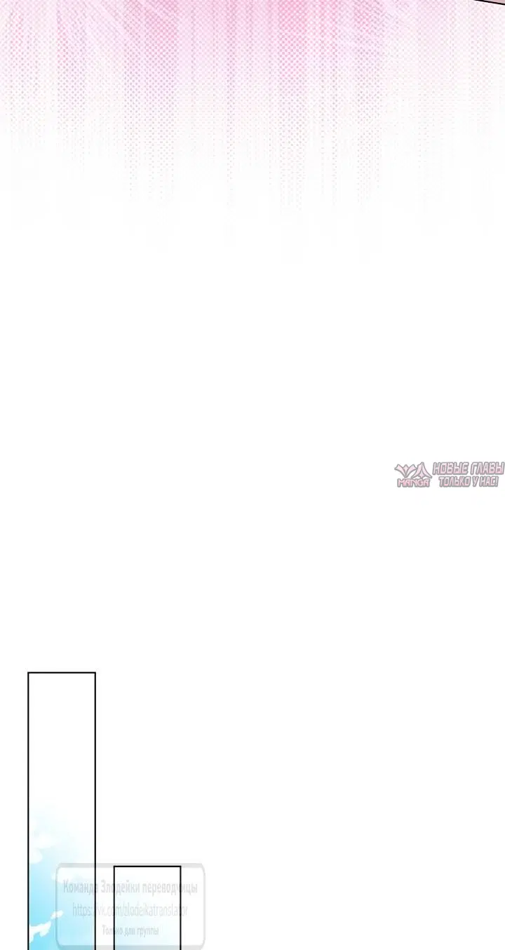 Page 44.000