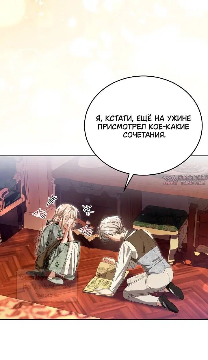 Page 44.000