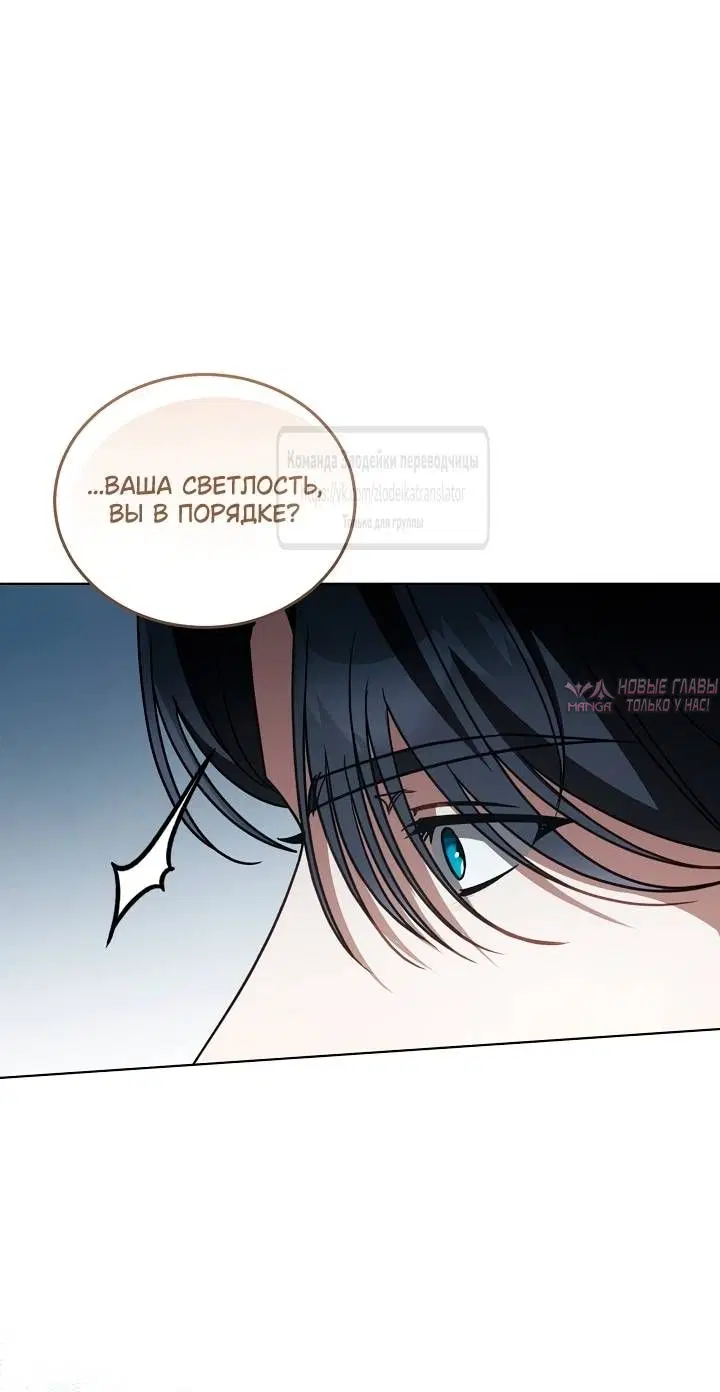 Page 44.000