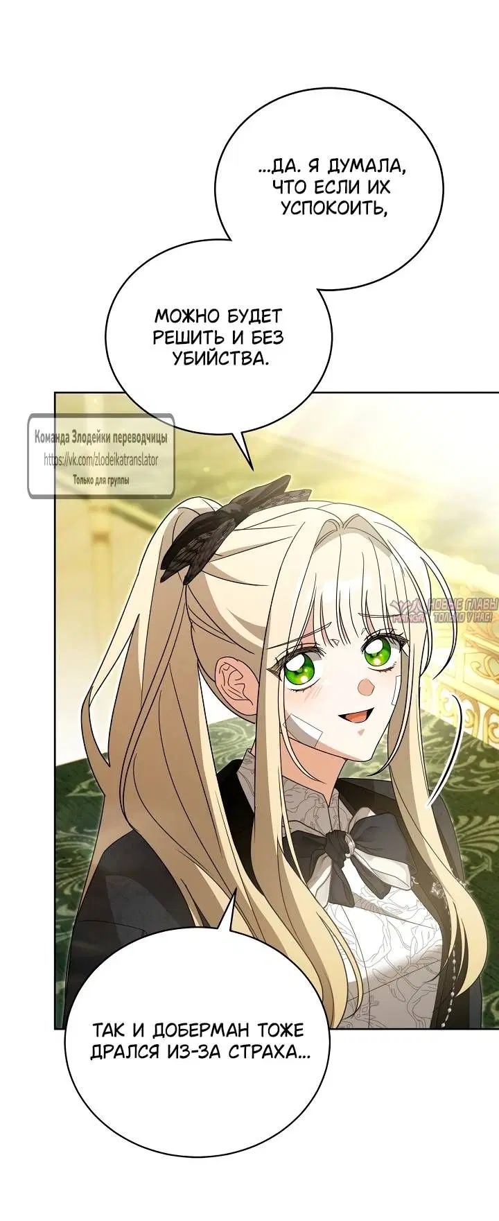 Page 45.000