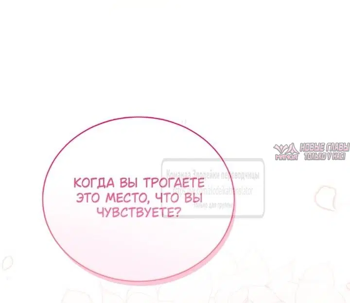 Page 45.000