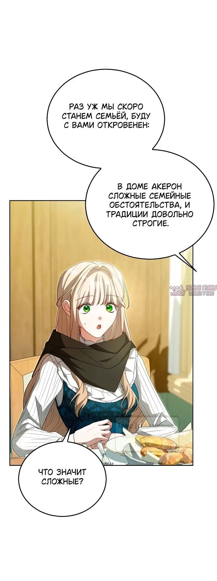 Page 45.000