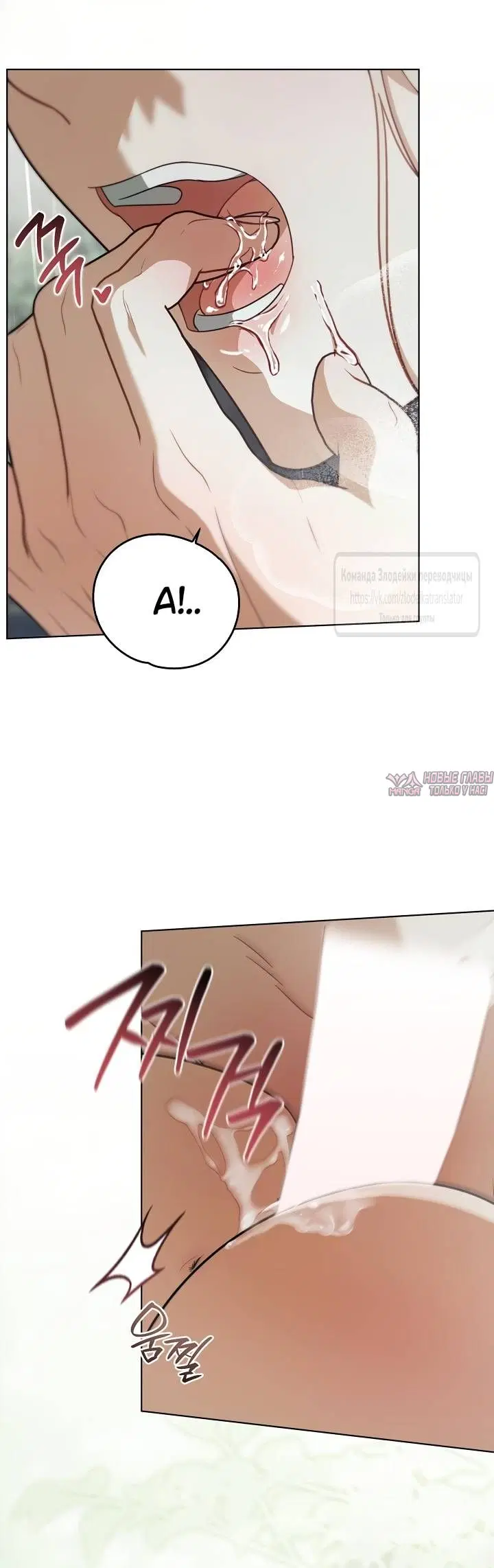 Page 45.000