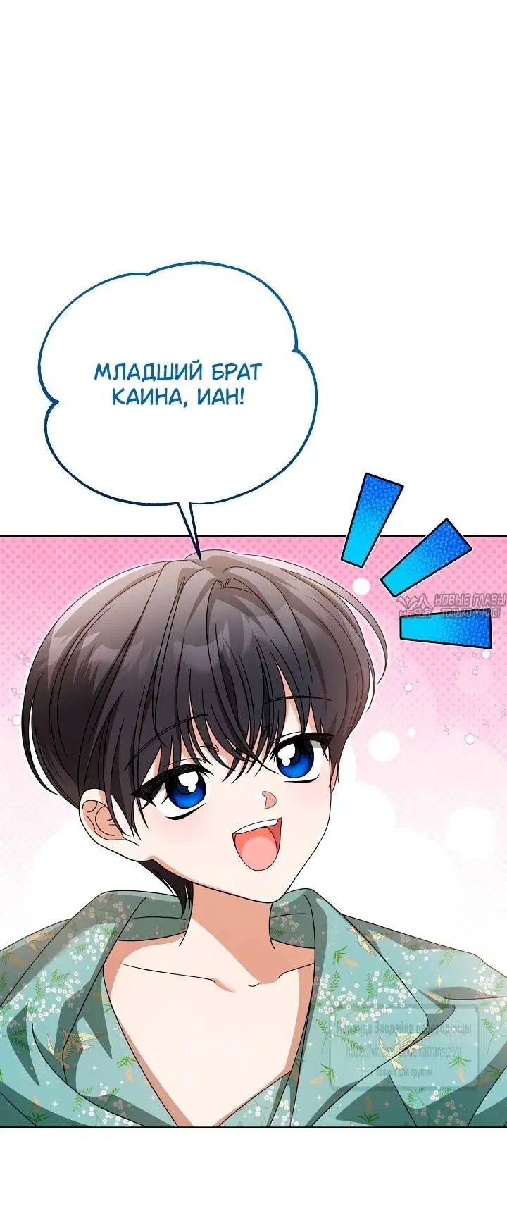 Page 46.000