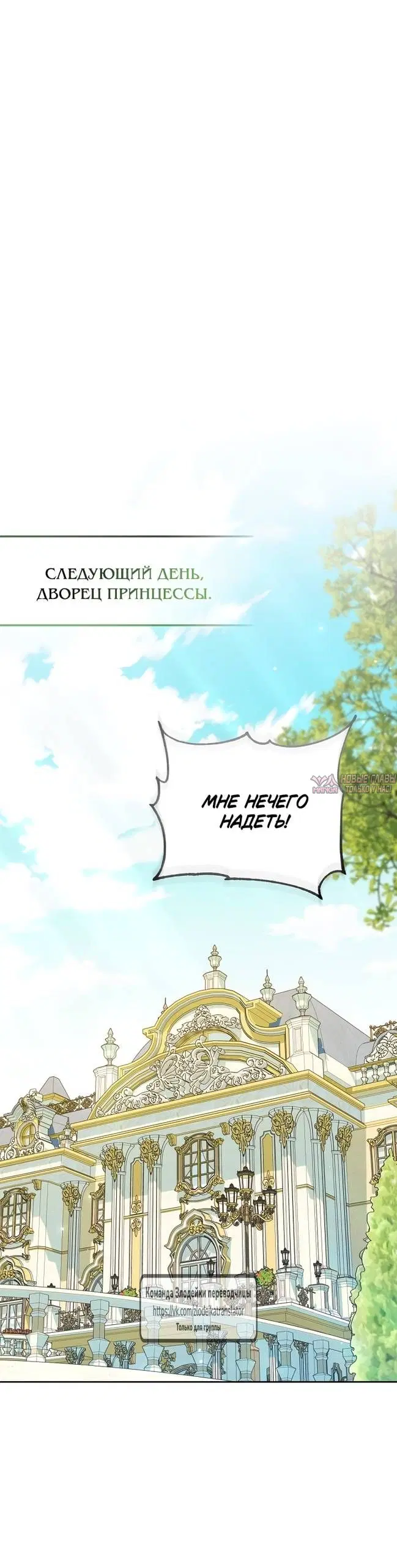 Page 46.000