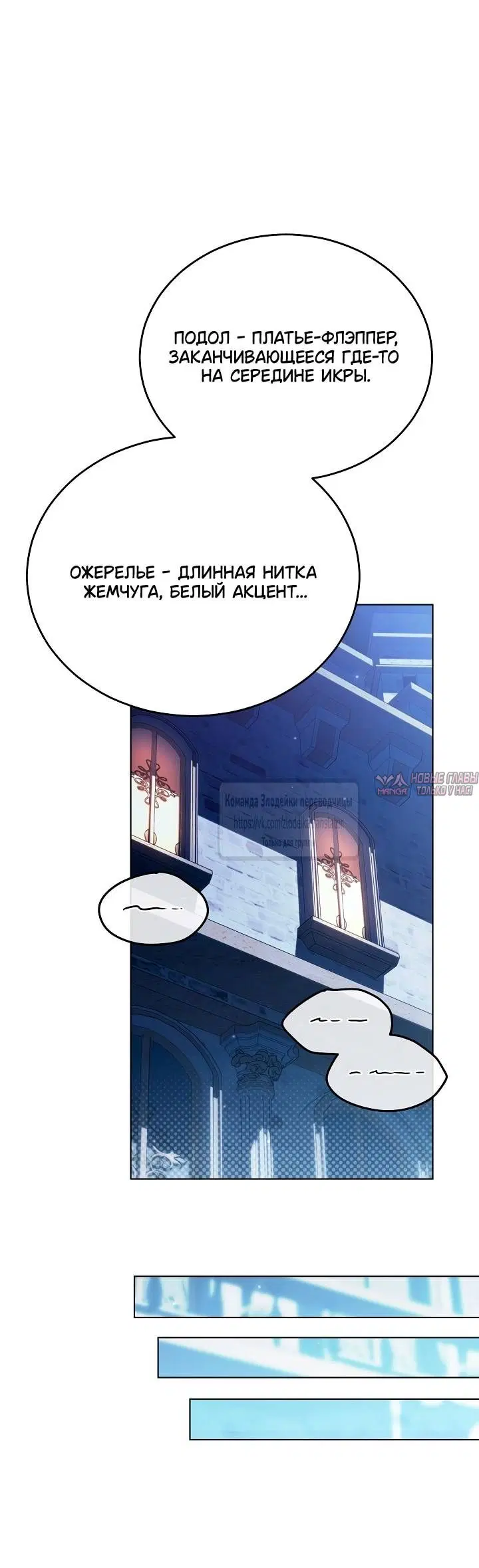 Page 46.000