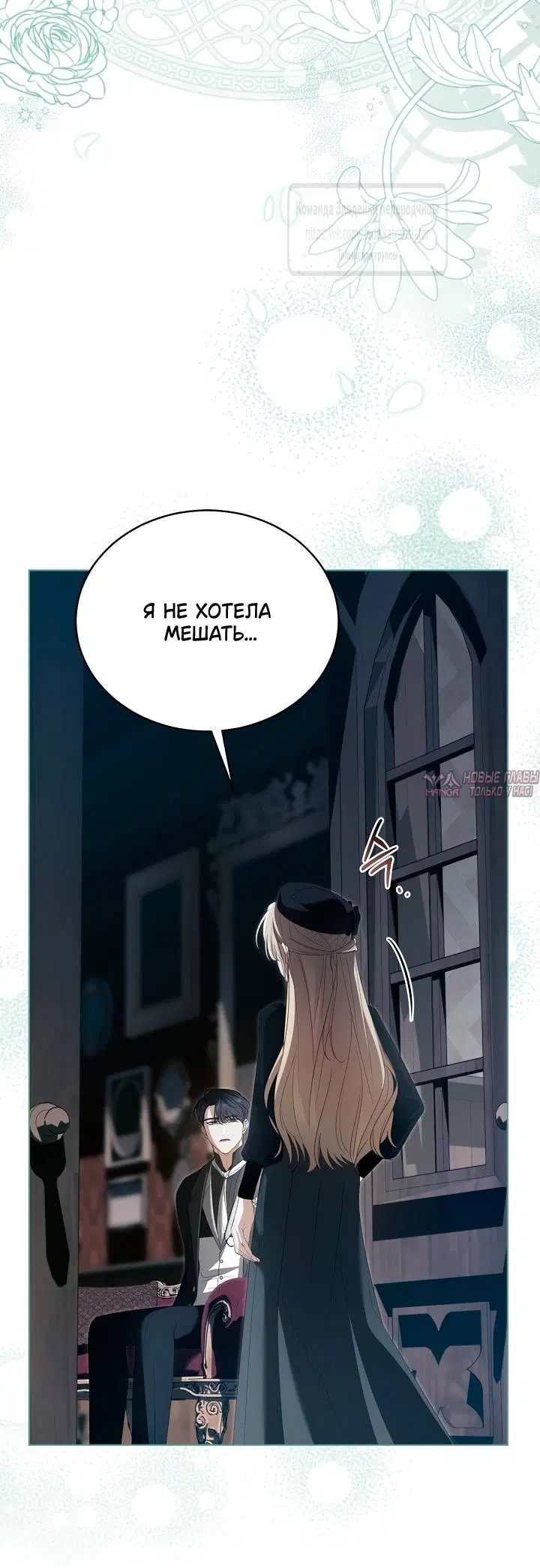 Page 46.000
