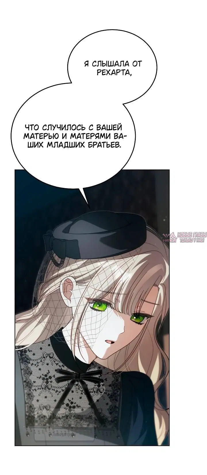 Page 48.000