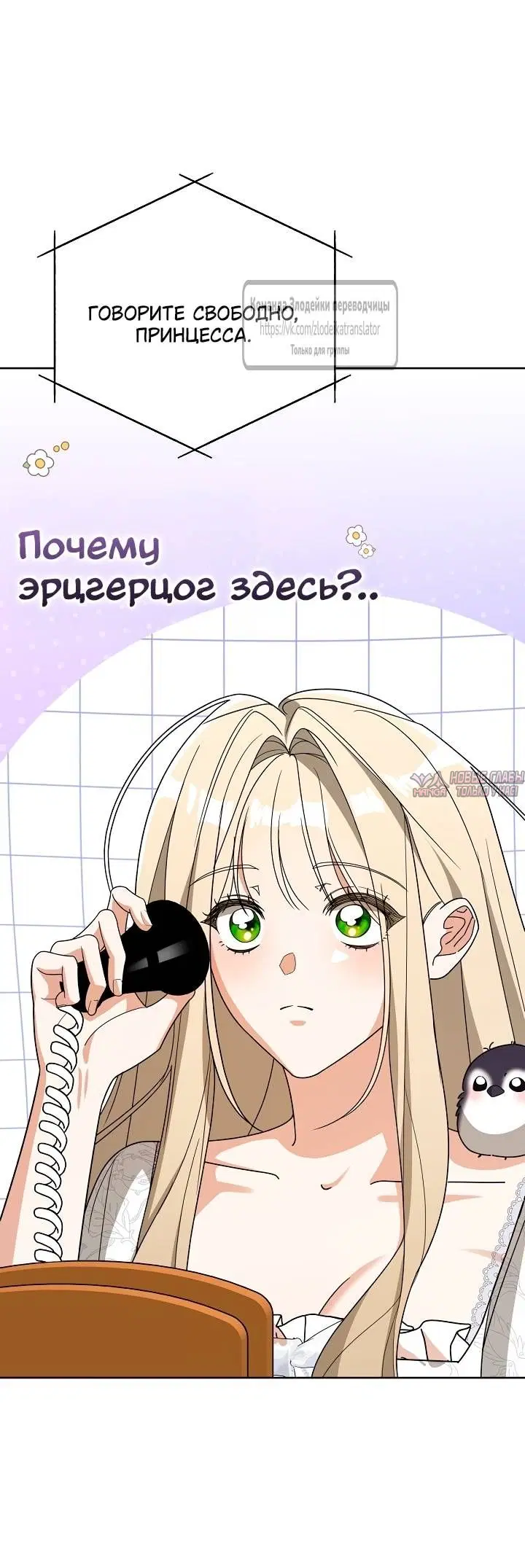 Page 49.000