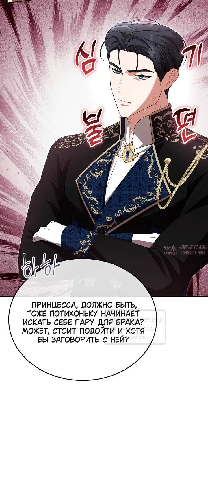 Page 49.000