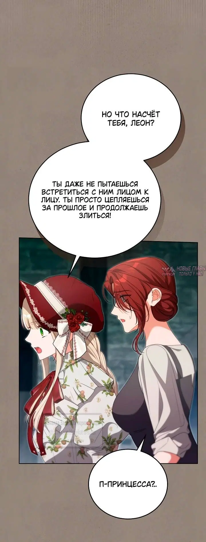 Page 49.000