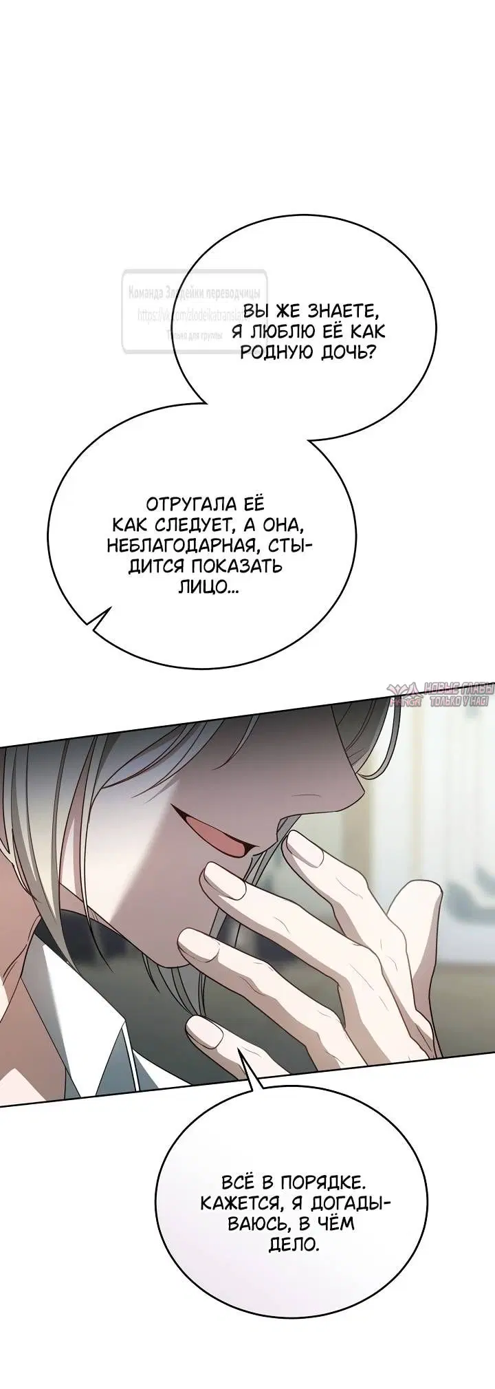 Page 40.000